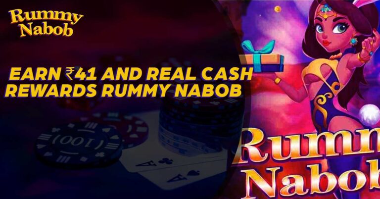 Rummy Glee Review 2023- Earn ₹41 and Real Cash Rewards