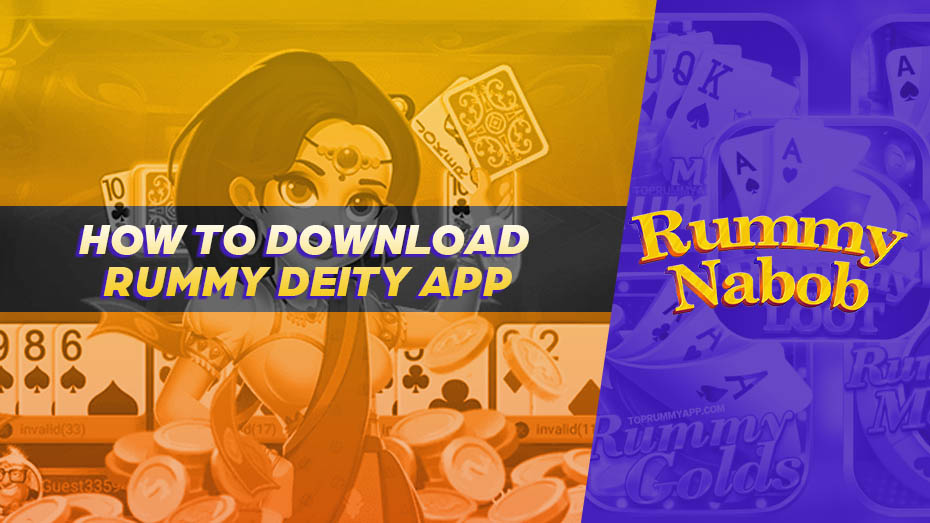 How to Download the Rummy Deity App